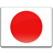 Japan Flag - Japanese Daintree Rainforest Tours